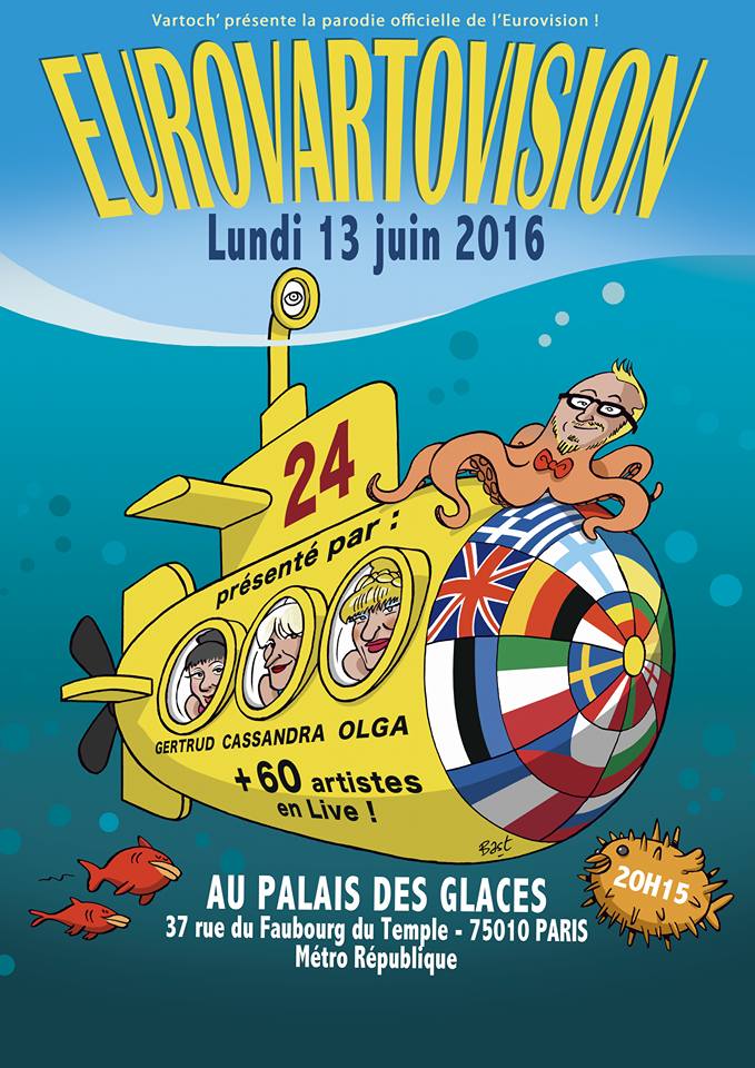 13118893_10154036070436427_3429767017611237892_n